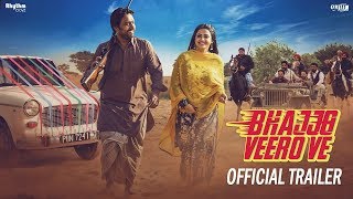 Bhajjo Veero Ve  Official Trailer  Amberdeep Singh Simi Chahal  Releasing On 14th December
