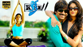 Kick Telugu Full Movie  Raviteja Ileana