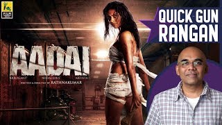Aadai Tamil Movie Review By Baradwaj Rangan  Quick Gun Rangan