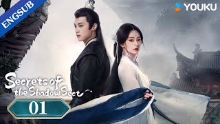 Secrets of the Shadow Sect EP01  Period Romance Drama  Hu YiyaoLin Zehui  YOUKU