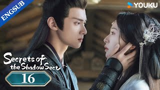 Secrets of the Shadow Sect EP16  Period Romance Drama  Hu YiyaoLin Zehui  YOUKU