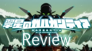 Gargantia on the Verdurous Planet  Anime Review