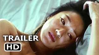 MS PURPLE Trailer 2019 Drama Movie
