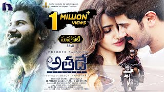 Athadey Solo Full Movie  2018 Telugu Full Movies  Dulquer Salmaan Dhansika Neha Sharma