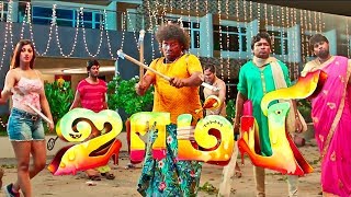 Zombie  Tamil Full movie Review 2019