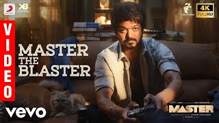 Master  Master The Blaster VideoThalapathy VijayAnirudhRavichanderLokeshK