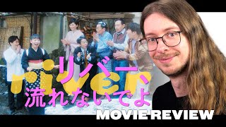 River 2023  Movie Review  Japanese SciFi Comedy  Beyond the Infinite Two Minutes Sequel