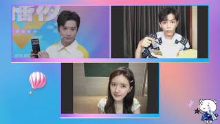 ENG SUB Zhao Lusi and Ding Yuxi The Romance of Tiger and Rose  Livestream with Tencent Video