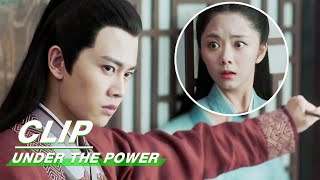 Clip Lu Saves Jinxia The First Time  Under the Power EP04    iQiyi