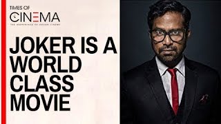 Actor Guru Somasundaram Joker is a world class movie  Joker Movie Press Meet  TOC