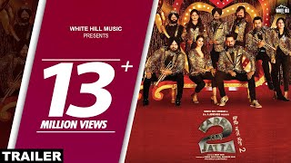 Carry On Jatta 2 Trailer  Gippy Grewal Sonam Bajwa  Rel 1st June  White Hill Music