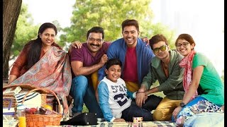 Jacobinte Swargarajyam Official Trailer Malayalam   Nivin Pauly  Vineeth Sreenivasan  2016