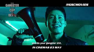 THE GANGSTER THE COP THE DEVIL Teaser Trailer  In Cinemas 23 May 2019