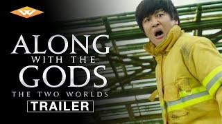 ALONG WITH THE GODS THE TWO WORLDS Official Trailer  Dramatic Korean Action Fantasy Adventure