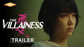 THE VILLAINESS Official Trailer  Directed by Jung Byunggil  Starring Kim Okbin and Shin Hakyun