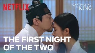 Cho Jungseok loved Shin Saekyeong all along  Captivating the King Ep 9  Netflix ENG SUB
