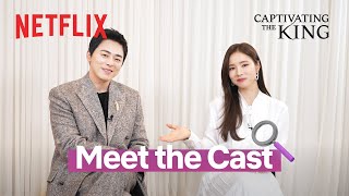 A cruel royal tale with Cho Jungseok and Shin Saekyeong  Captivating the King  Netflix EN