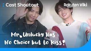 Mr Unlucky Has No Choice but to Kiss  Shoutout  Japanese Drama