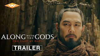 ALONG WITH THE GODS THE LAST 49 DAYS Official Trailer  Dramatic Korean Action Fantasy Adventure