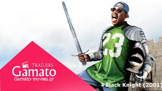 Black Knight 2001 Official Trailer HD