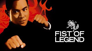 Fist Of Legend  Jet Li  1994 Chinese Film