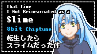 That Time I Got Reincarnated as a Slime  OP song  Like Flames  MindaRyn 8bit  Chiptune Cover