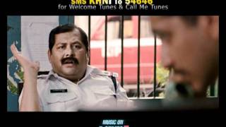 Kahaani Teaser Trailer 2012  Vidya Balan