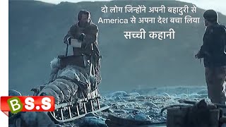 Against the Ice Movie ReviewPlot In Hindi  Urdu