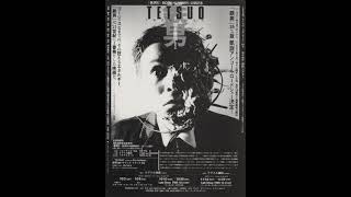 Tetsuo The Iron Man 1989  Full OST
