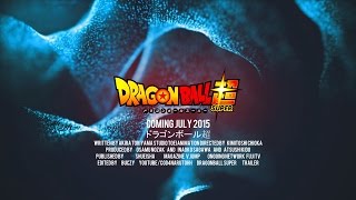 Dragon Ball Super Trailer 2015