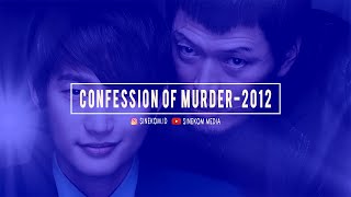 Confession Of Murder  2012 Trailer