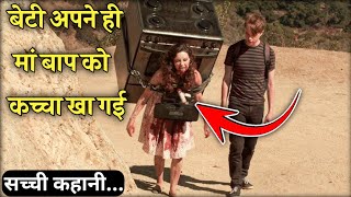 Life After Beth 2014 Movie Explained in Hindi  Horror Movie Explained in 