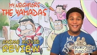 My Neighbors the Yamadas Review