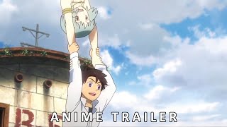 Patema Inverted 2013  Official Trailer English Dub