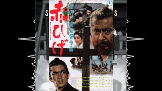 Red Beard 1965 Review  Sanshiros Boys Podcast  Akira Kurosawa Retrospective