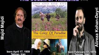 The Color of Paradise Range khoda 1999 Alireza Kohandeyri  