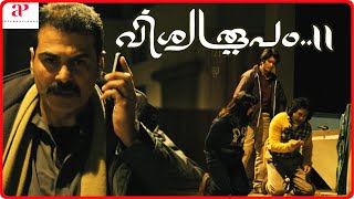 Vishwaroobam Movie Scenes  The Iconic Fight Scene  Kamal Haasan  Andrea Jeremiah  Nassar