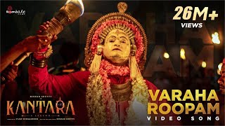 Kantara  Varaha Roopam Video Song Rishab Shetty Ajaneesh Loknath Vijay Kiragandur Hombale Films
