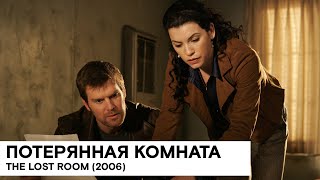   The Lost Room      2006