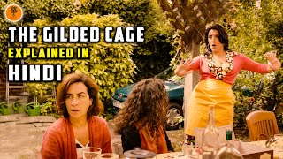The Gilded Cage 2013 French Movie Explained in Hindi  9D Production