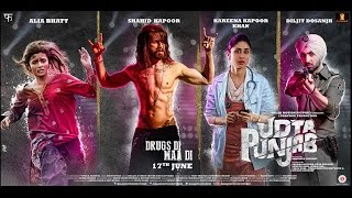 Udta Punjab    Official Trailer
