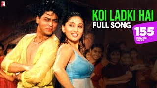 Koi Ladki Hai Song  Dil To Pagal Hai  Shah Rukh Khan Madhuri Dixit Karisma Kapoor  Lata Udit