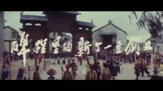 The 36th Chamber of Shaolin 1978 Trailer