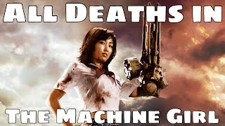 All Deaths in The Machine Girl 2008