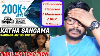 Katha Sangama Kannada Trailer Reaction Video  Rishabh ShettyHaripriya  PuttannaKanagal Oyepk