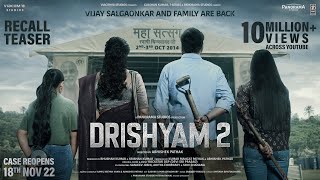 Drishyam Recall Teaser  Drishyam 2  Ajay Devgn Tabu Shriya Saran  Abhishek Pathak