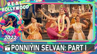 Ponniyin Selvan Part I 2022  Music video