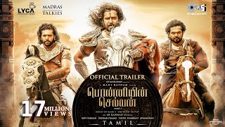 Ponniyin Selvan Trailer  PS1 Tamil  Mani Ratnam  AR Rahman  Subaskaran  Madras Talkies  Lyca