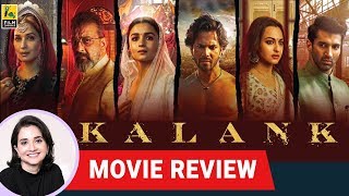 Kalank Movie Review by Anupama Chopra  Madhuri Sanjay Alia Varun Aditya Sonakshi  Film Companion