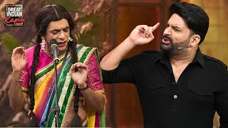 The Great Indian Kapil Show  Full Episode 1  Kapil Sharma Sunil Grover Krushna Abhishek Archna